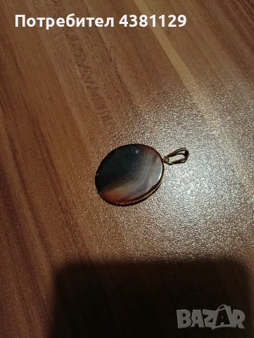 Продавам висулка от бразилски ахат