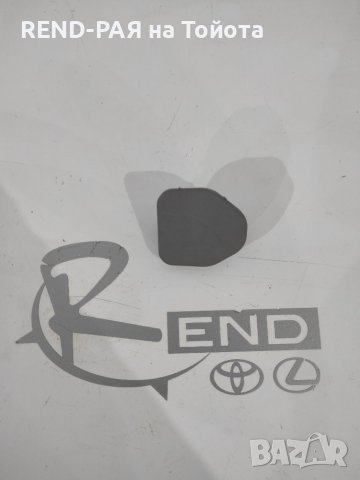 Интериорно капаче Toyota Camry 2006-2009 58839-06030