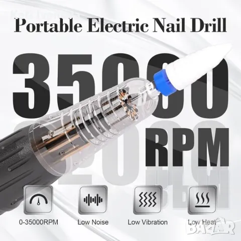 Професионална електрическа пила за нокти Retilio, преносима машина за нокти 35000 оборота, снимка 4 - Продукти за маникюр - 48025305