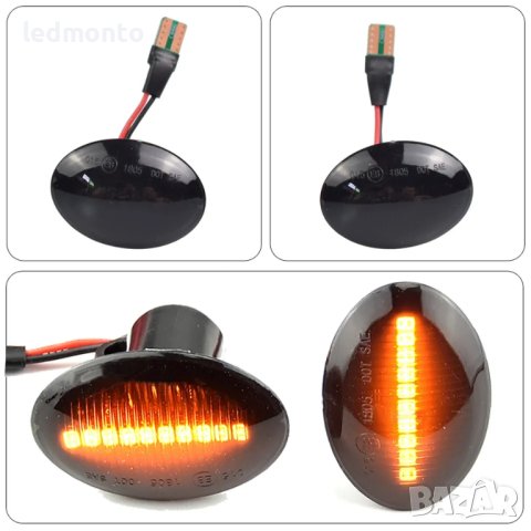 Мигачи за Fiat 500 тунинг бягащи мигачи Ланчия Lancia, Ford KA, снимка 4 - Части - 40581137