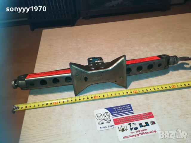 VOLVO SWEDEN-ГОЛЯМ КРИК 5ОСМ 1020112101, снимка 5 - Аксесоари и консумативи - 30744628