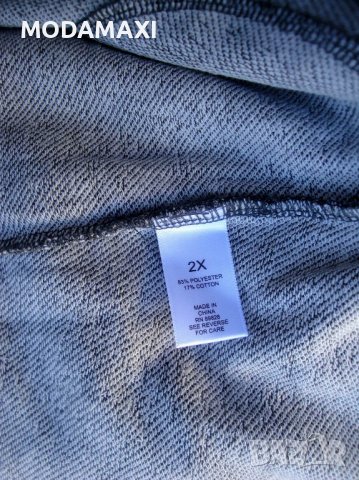 3XL /4XL Нова блуза Lounge , снимка 8 - Блузи с дълъг ръкав и пуловери - 39396938