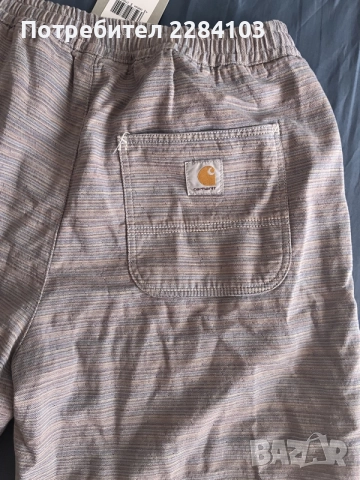 Къси панталони Carhartt и Billabong