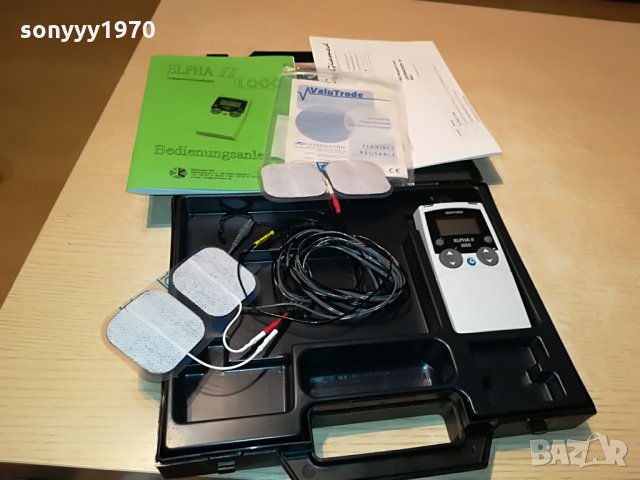 ПОРЪЧАНО-elpha//1000-denmark 1508211143