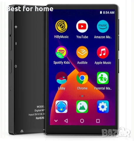 80GB MP3 плейър с Bluetooth и WiFi