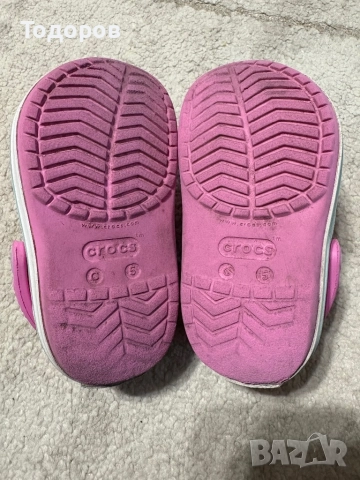 Детски обувки Nike, Adidas, H&M, Crocs, Колев и Колев и други, снимка 11 - Детски обувки - 52435462