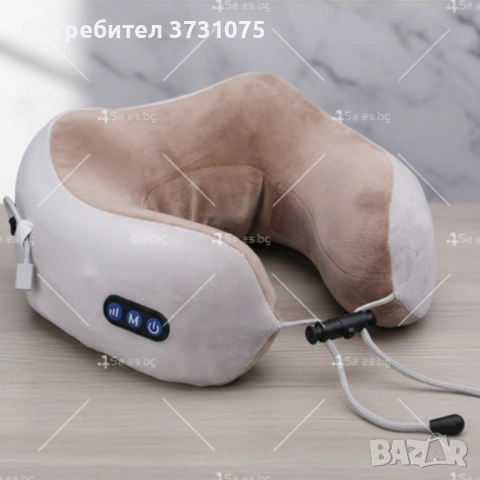 Мултифункционална U-образна масажна възглавница