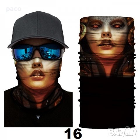 Отстъпка! Различни Бандана / шал /бъф / маска предпазващ от студ и вятър, снимка 8 - Шалове - 30231127
