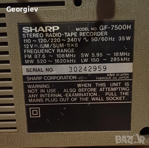 SHARP GF 7500, снимка 5 - Радиокасетофони, транзистори - 52893056