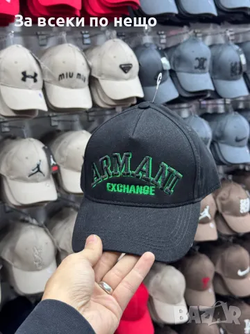 Burberry🧢Louis Vuitton🧢Armani Exchange🧢Gucci Шапка С Козирка Код D2132, снимка 8 - Шапки - 49422101