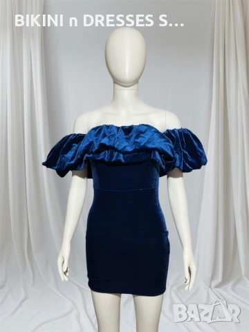 Синя велурена рокля 