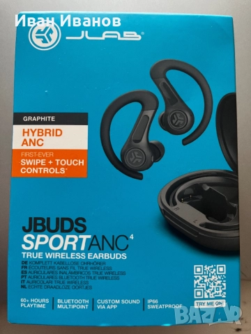 Jlab Jbuds Sport ANC Bluetooth слушалки