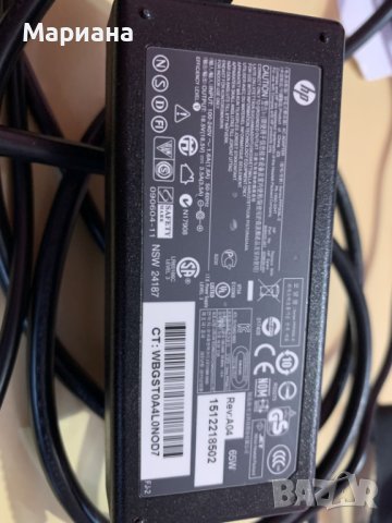 Продавам зарядни различни модели,нови и употребявани, снимка 6 - Оригинални зарядни - 44393394