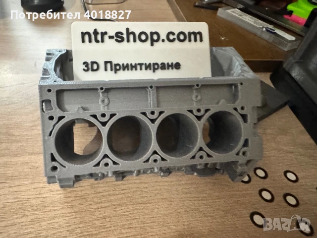 Стойка за визитки, снимка 3 - Аксесоари и консумативи - 50730090