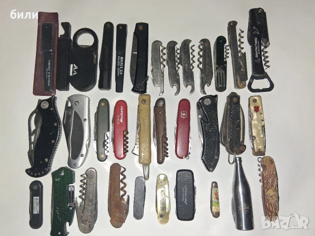 Ножове,ножки и сатъри