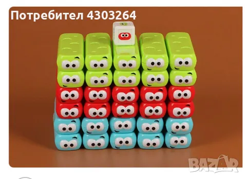Детска игра Дженга (Пластмасова), снимка 2 - Игри и пъзели - 48014255