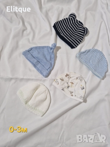 детски аксесоари , снимка 11 - Други - 52468434