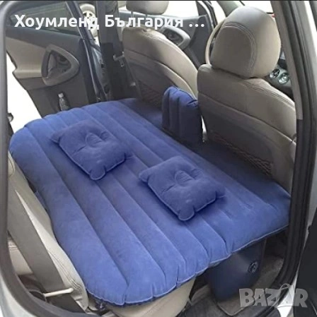 Надуваемо легло за кола + ПОДАРЪК помпа 12V, снимка 5 - Надуваеми легла - 54353520