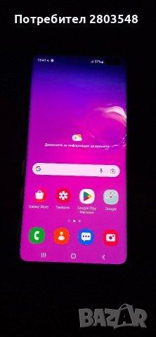 Продавам Самсунг S10 Plus за София 