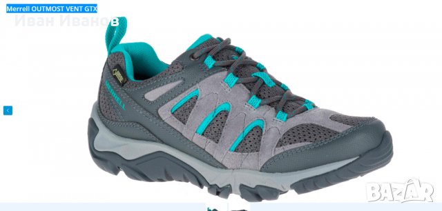 туристически обувки Merrell OUTMOST VENT GTX номер 40 водоустойчиви 