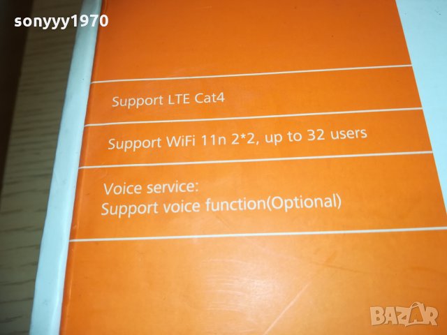 МТЕЛ-А1//Huawei b-310s-22-рутер за сим карта с 2 антени 1003210846, снимка 15 - Рутери - 32102581