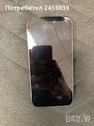 Iphone 14 Pro 128GB отключен, снимка 2 - Apple iPhone - 52733522