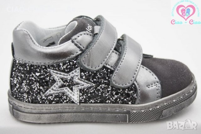 №20, Бебешки обувки за момиче BALOCCHI сребристи с брокат и звезда, снимка 8 - Бебешки обувки - 30017837