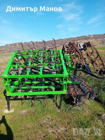 Култиватор 