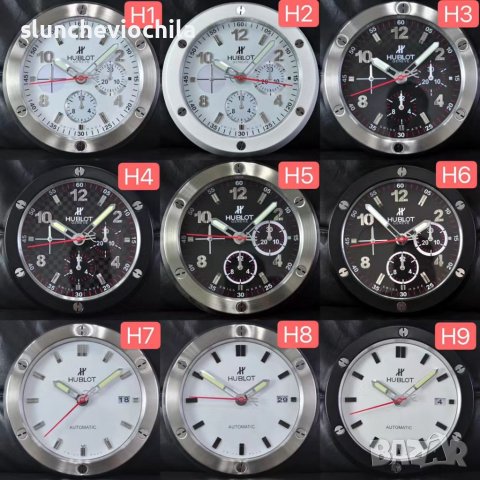 Стенен часовник AP Rolex Omega Аudemars piguet Chopard Hu blot IWC, снимка 5 - Стенни часовници - 40666670