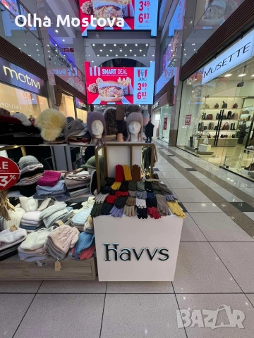 Стилен търговски щанд
