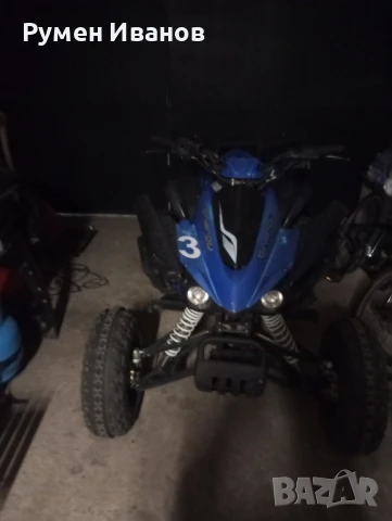 продавам атв , снимка 2 - Мотоциклети и мототехника - 51016642