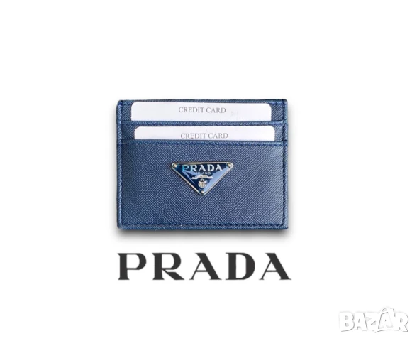 визитници prada, снимка 11 - Портфейли, портмонета - 50776298