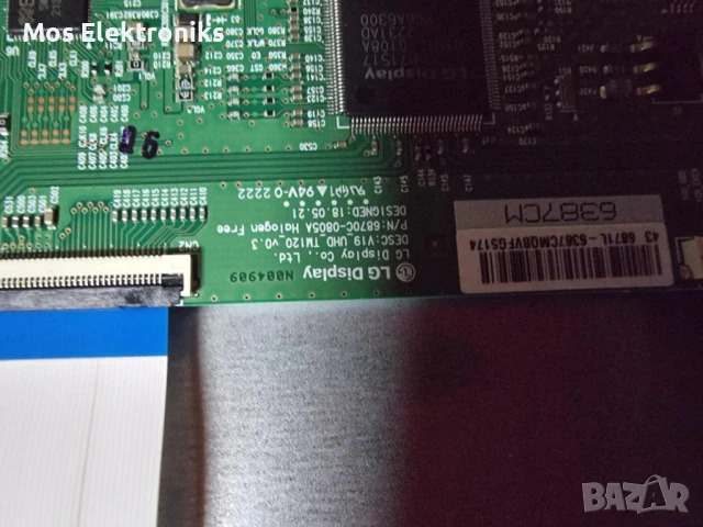 Телевизор на части - TOSHIBA 43qa4263dg, снимка 4 - Части и Платки - 50691955