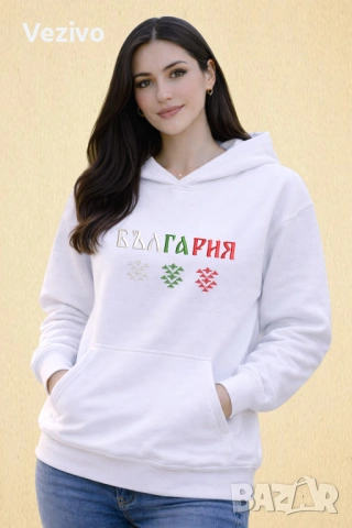 БЪЛГАРИЯ, снимка 2 - Суичъри - 54079798