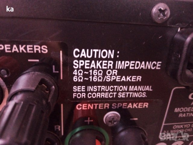 900watts Onkyo TX-SR576 мощен ресивър с дистанционно +SUB OUT, снимка 15 - Ресийвъри, усилватели, смесителни пултове - 37167013