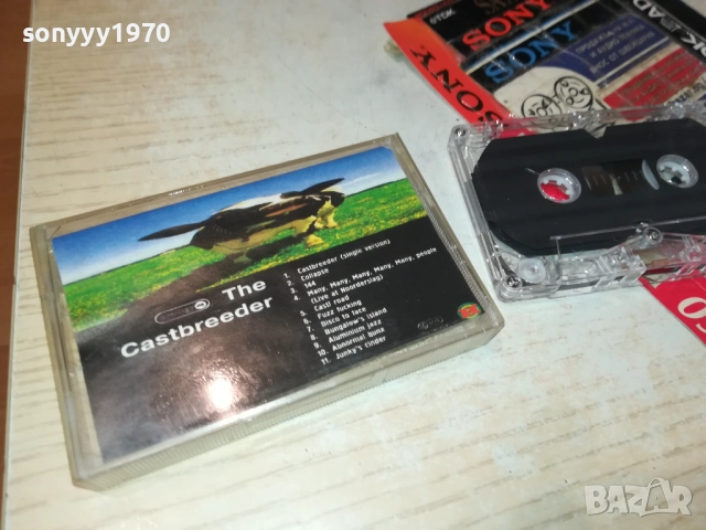 PRODIGY-TAPE 1409251152, снимка 3 - Аудио касети - 51707923