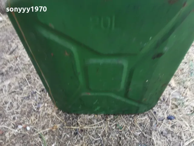 20L МЕТАЛНА СТАРА ТУБА ОТ СОЦА 2309261736L2, снимка 15 - Аксесоари и консумативи - 56199690