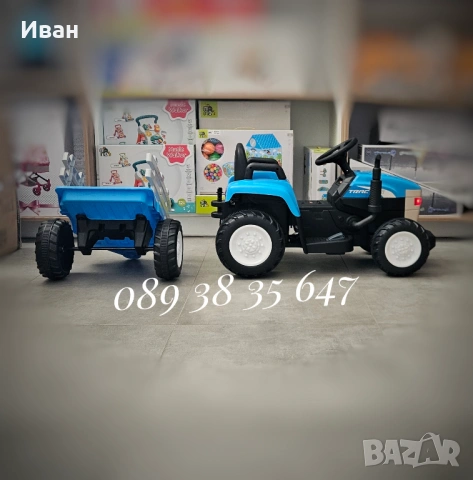 ТОП ЦЕНА!НОВО!Акумулаторен трактор с ремарке Dallas BLUE с 12V батерия, снимка 7 - Детски велосипеди, триколки и коли - 51687040