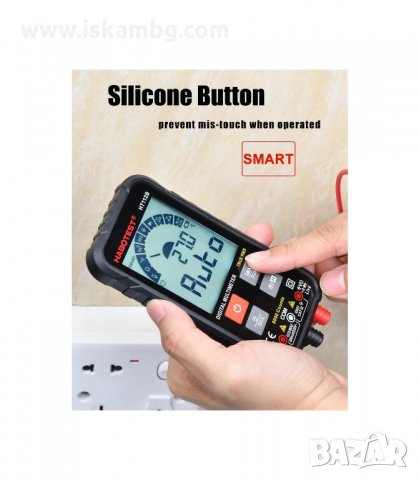 ДИГИТАЛЕН СМАРТ МУЛТИМЕТЪР HABOTEST HT112B 600 V 600 MA С ДВОЙНА СКАЛА И TRUE RMS - код HT112B, снимка 2 - Други инструменти - 33895559