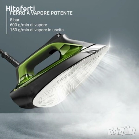 Парогенератор Rowenta DG9248 Silence Steam PRO, снимка 5 - Ютии - 54175597