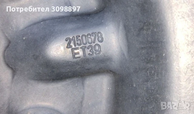 Джанти за Тойота, Мазда, Хонда, Хюндай, Киа , снимка 2 - Гуми и джанти - 51243654