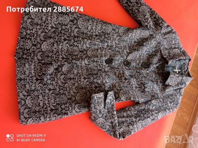 Стилно манто JAKE*S