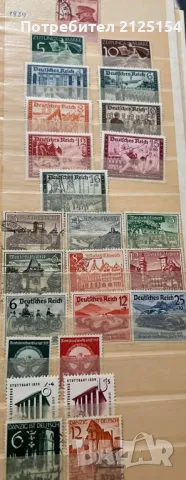 Пощенски марки Германия- 1923/1947 г., снимка 1