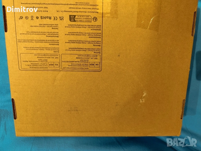 EzGoGo Преносима Зарядна Станция, снимка 7 - Друга електроника - 54232007