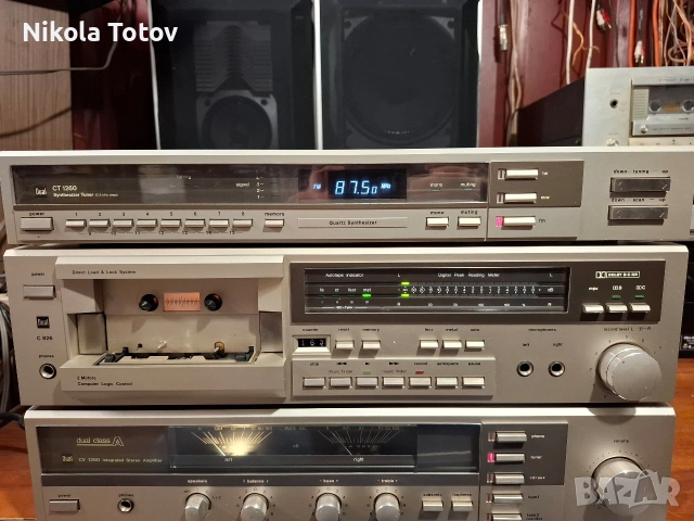 Продава се система на Dual , снимка 3 - Ресийвъри, усилватели, смесителни пултове - 53360060