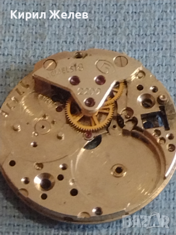 Механизми за ръчни часовници три броя за КОЛЕКЦИЯ ЧАСТИ 43652, снимка 10 - Други - 44790234