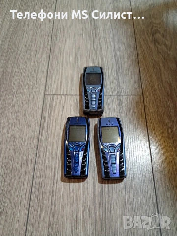 Nokia 7250 Налични 3 броя, снимка 5 - Nokia - 54224352