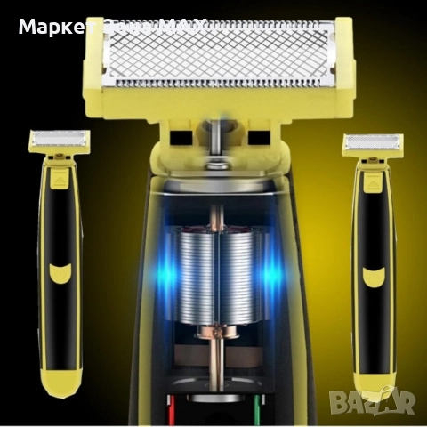 Самобръсначка за гладко тяло HYDROCUTER – безопасно бръснене без порязвания и раздразнения, снимка 8 - Електрически самобръсначки - 52879412