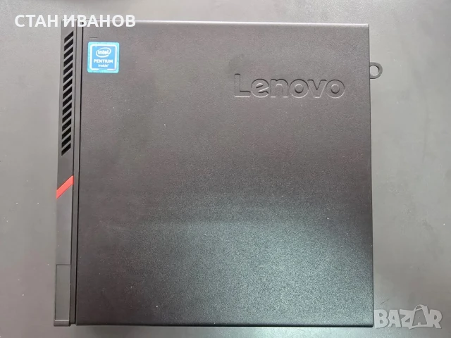 Компютър Lenovo ThinkCentre M600 Tiny Desktop, снимка 7 - За дома - 50661891