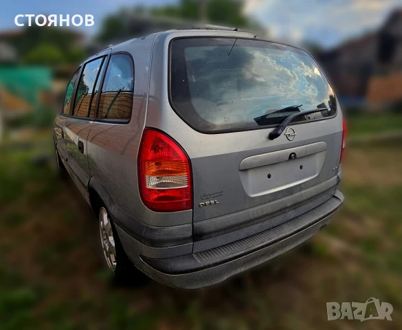 личен автомобил на части Опел Зафира 1.6 101кс, снимка 5 - Автомобили и джипове - 51133258